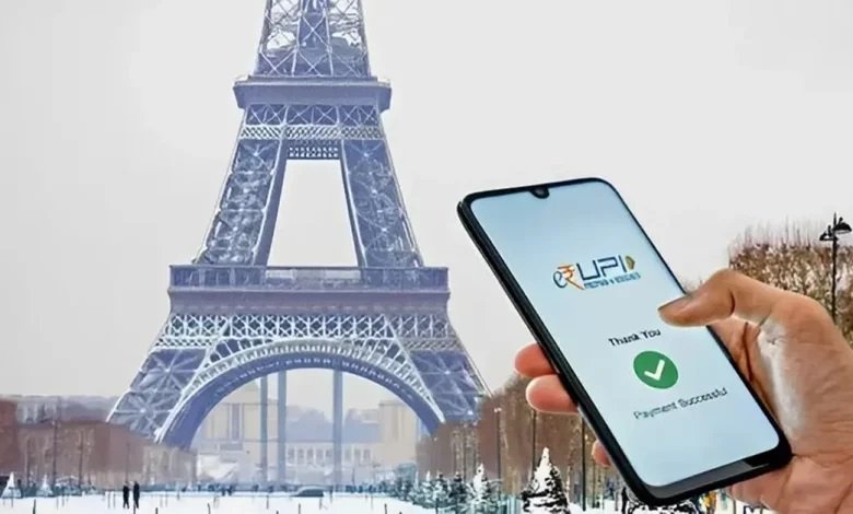 UPI Launched in France